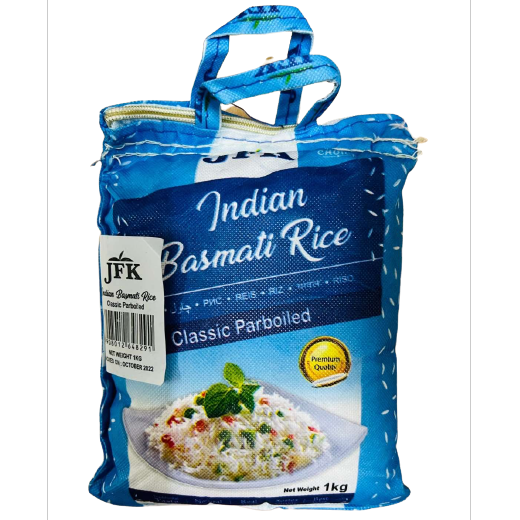 Рис Басмати JFK непропаренный, 1 кг (Индия)